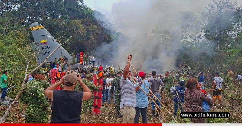 एक सय २८ जना सवार सैन्य विमान कोलम्बियामा दुर्घटना, ६६ जनाको मृत्यु