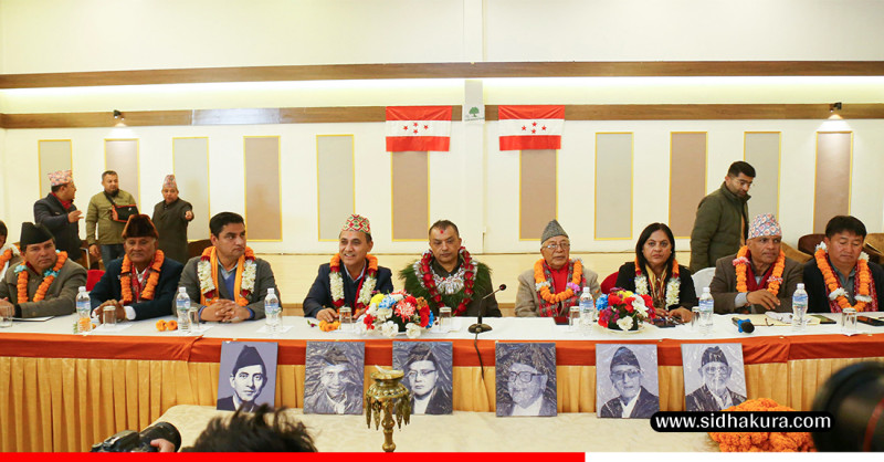 निष्क्रिय रहेका र पार्टी छाडेकालाई पुनः कांग्रेसमा फर्कन आग्रह