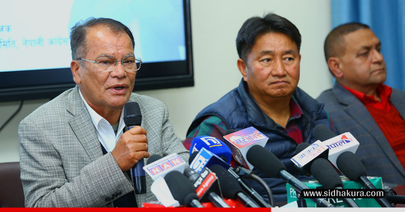 कांग्रेसले आफ्नो घोषणापत्रमा सुशासन र विकासलाई प्राथमिकता दिने