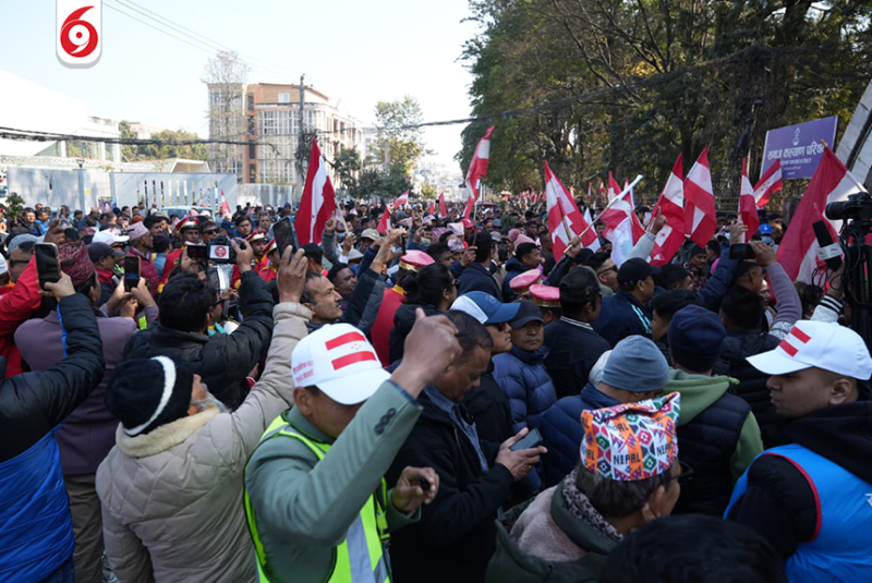 कांग्रेस विशेष महाधिवेशनः भृकुटीमण्डप पुग्दै र्‍याली(तस्बिरहरु)
