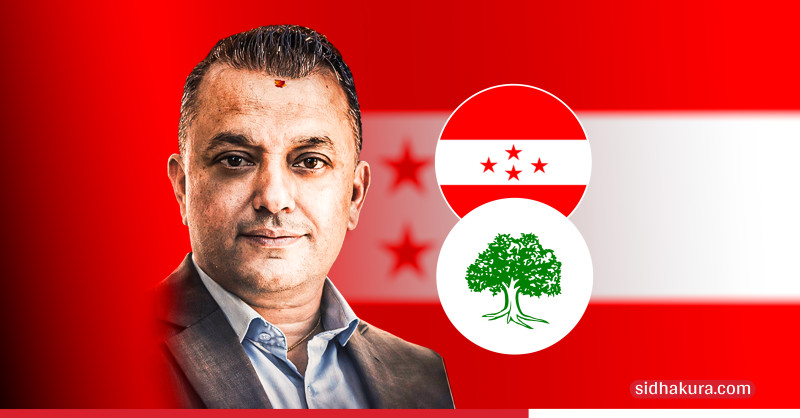 निर्वाचन आयोगले दियो गगन नेतृत्वको कांग्रेसलाई आधिकारीकता, रुख र  झण्डा अब विषेश महाधिवेशनपक्षधरलाई