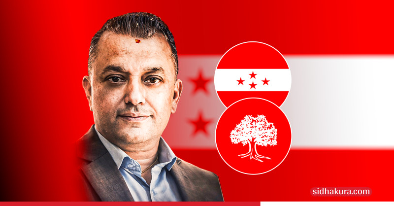 निर्वाचन आयोगले दियो गगन नेतृत्वको कांग्रेसलाई आधिकारीकता, रुख झण्डा अब विषेश महाधिवेशनपक्षधरलाई