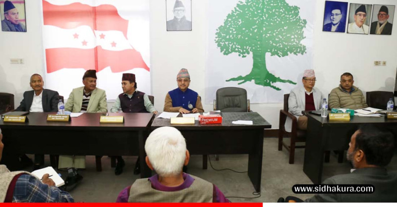 नेपाली कांग्रेस केन्द्रीय कार्यसमितिको बैठक सुरु