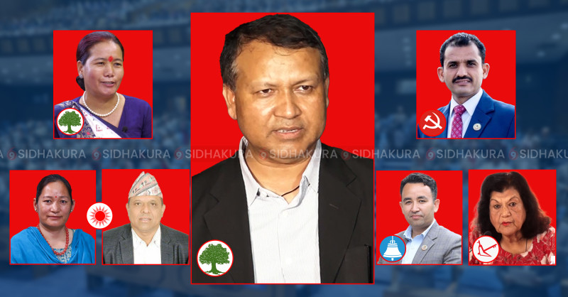 कांग्रेसको नेतृत्वमा कुलिङ अफ पिरियडमा भएको छेडखानीको अनुसन्धान हुने
