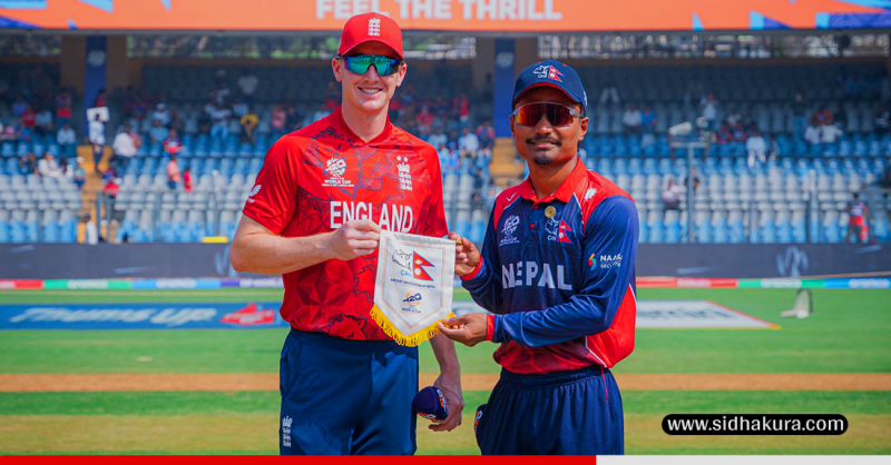 विश्वकप क्रिकेटः इङ्ल्यान्डविरुद्ध पहिला बलिङ गर्दै नेपाल