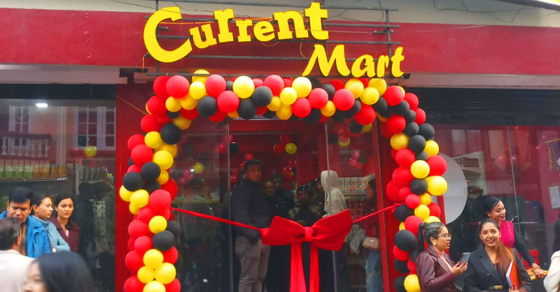 काठमाडौँको बानेश्वर स्थित कात्यानी चोकमा खुल्यो ‘करेन्ट मार्ट’, यसोदा फुड्सका सम्पूर्ण उत्पादनहरू एकै छानामुनि