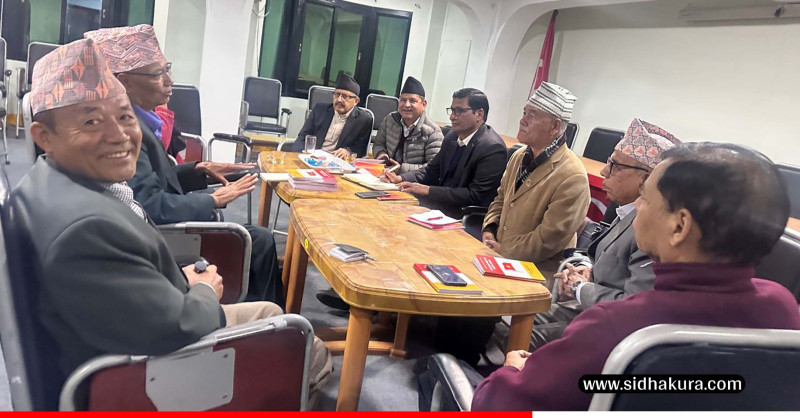 नेकपा र जसपाबीचको  एकता वार्ता निर्णायक दिशामा