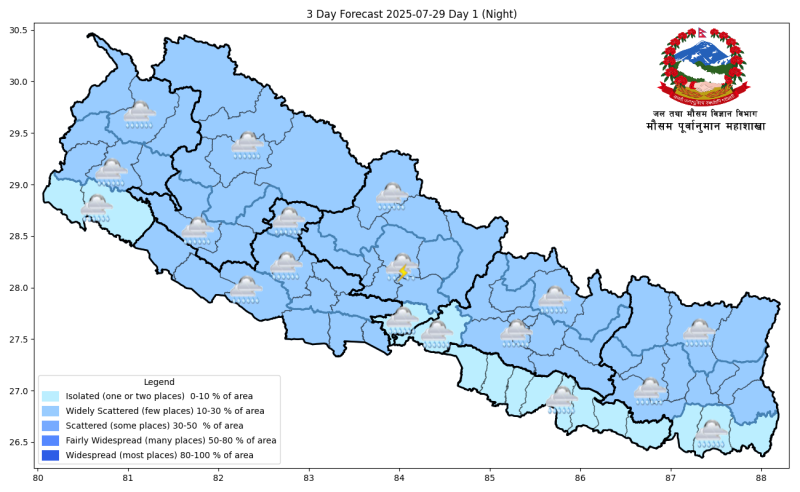 गण्डकीका पहाडी भेगमा भारी वर्षा हुने पूर्वानुमान