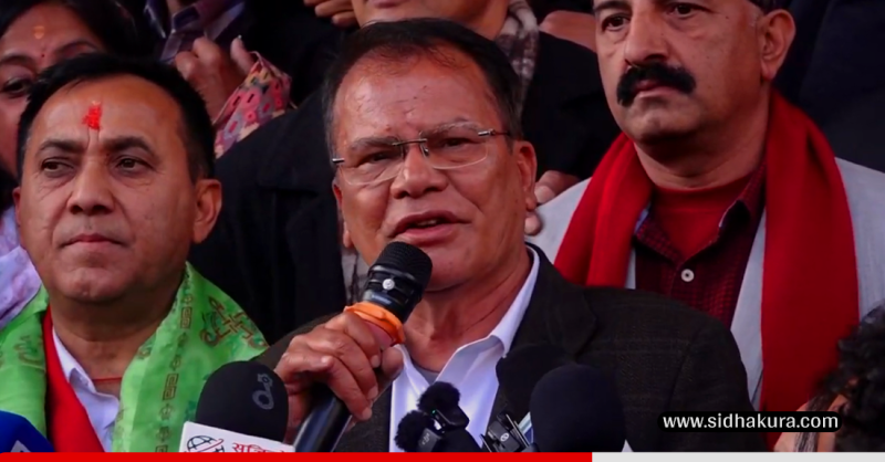 कांग्रेस प्रवक्ता चालिसेको संयोजकत्वमा प्रचारप्रसार समिति गठन