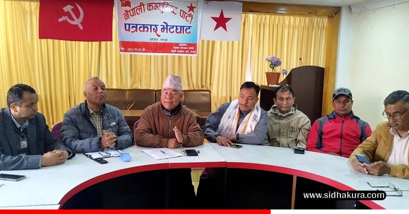 आसन्न निर्वाचन धाँधलीरहित र निष्पक्ष रुपमा सम्पन्न हुनुपर्नेमा नेकपाका नेता गुरुङ जोड