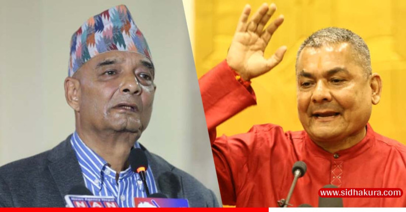 धवल–दुर्गा प्रसाईंले खोले जय नेपाल पार्टी, धवल अध्यक्ष, दुर्गा सर्वोच्च नेता