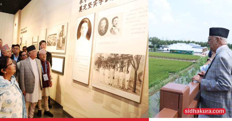 चीनमा प्रधानमन्त्री ओलीले गरे चाउ एनलाई र तेङ यिङ्चाओ स्मृति संग्रहालयको अवलोकन