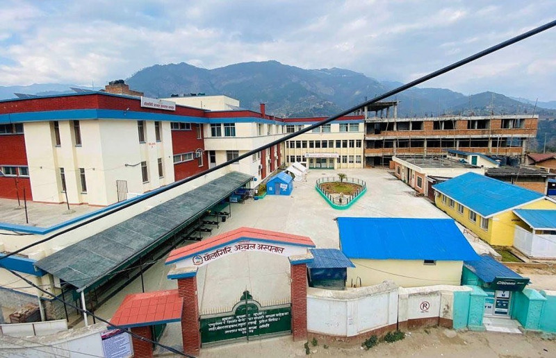 बागलुङ नगर अस्पताल भवन निर्माण स् दुई वर्षमा सकिनु पर्ने काम तीन वर्षमा ४५ प्रतिशत