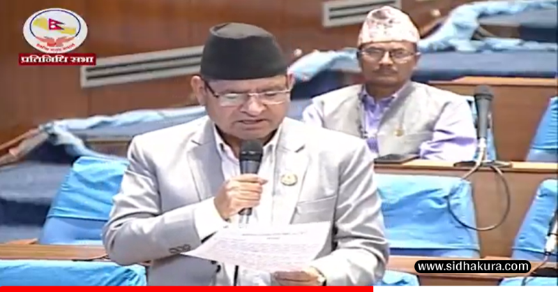 जीएसआई प्रस्तावमा नेपाल सहमत भएको चिनियाँ दाबीबारे सरकारले स्पष्ट पार्नुपर्छः सांसद बडू