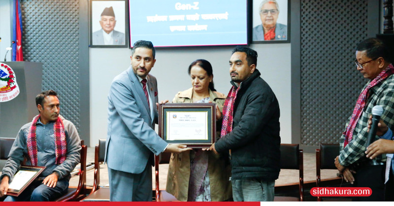 जेनजी आन्दोलनमा घाइते भएका पत्रकारलाई सरकारको सम्मान