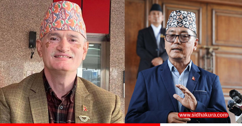 किरण थापामगरलाई समर्थन गरेको भन्दै राप्रपा केन्द्रले उद्धव थापालाई सोध्यो स्पष्टीकरण