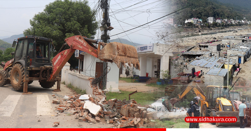बुटवल र वीरगञ्जमा कामठमाडौँ इफेक्टः धमाधम चल्न थाले डोजर