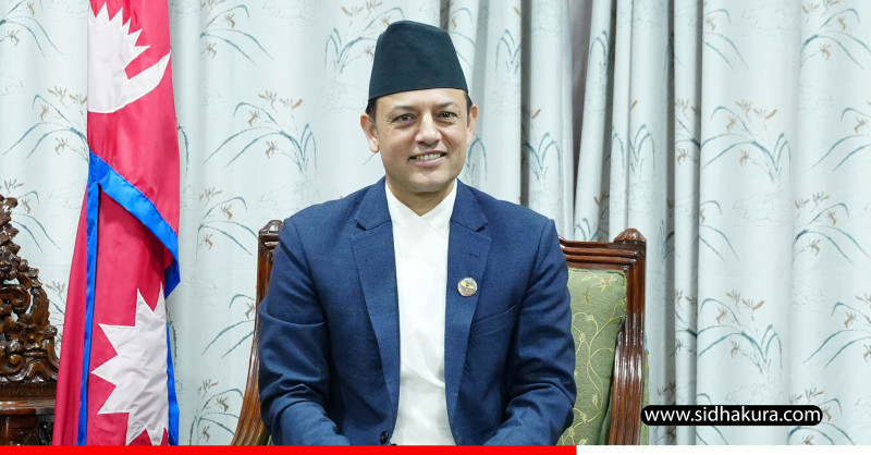 संसदका गतिविधिलाई परिणाममुखी बनाउने कार्यमा भूमिका निर्वाह गर्न सभामुखको सुझाव