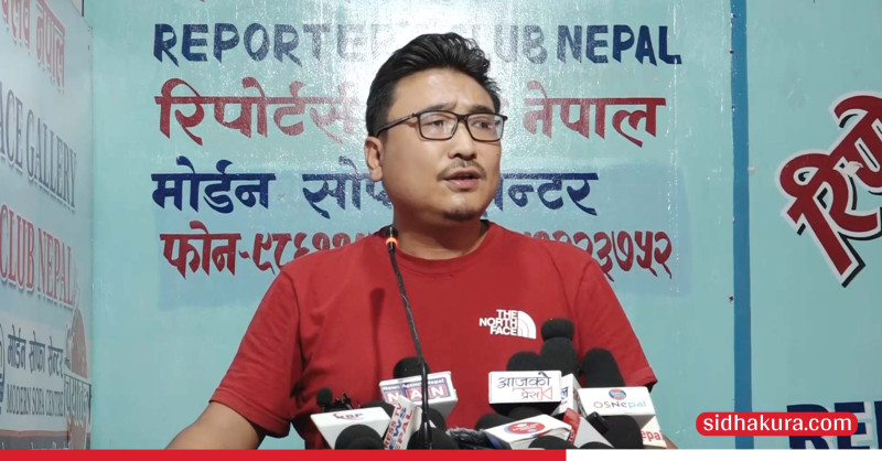 चुनाव अगावै पार्टीको महाधिवेशन गर्न नेविसंघको माग