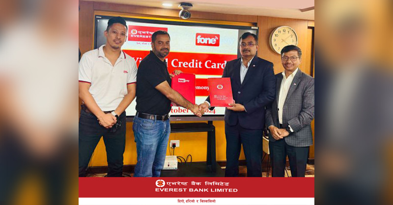 डिजिटल भुक्तानी अझै सहज बनाउन एभरेष्ट बैंकले ल्यायो ‘इबिएल भर्चुअल क्रेडिट कार्ड’