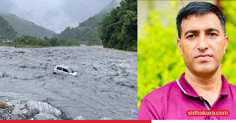 जब हेर्दा हेर्दै आफैँले चलाएको गाडी एक्कासी आएको बाढीले बगायो