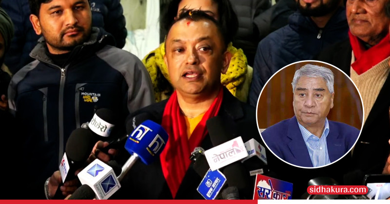 गगनले पठाए देउवालाई विशेष महाधिवेशनको निम्तो