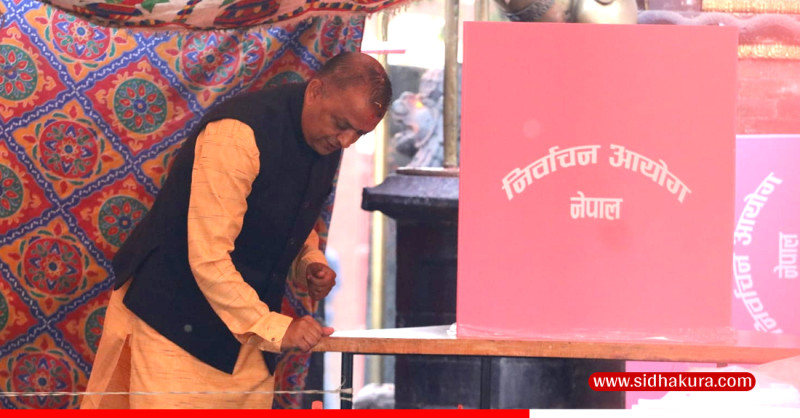 कांग्रेसले मतदातालाई दियो धन्यवाद