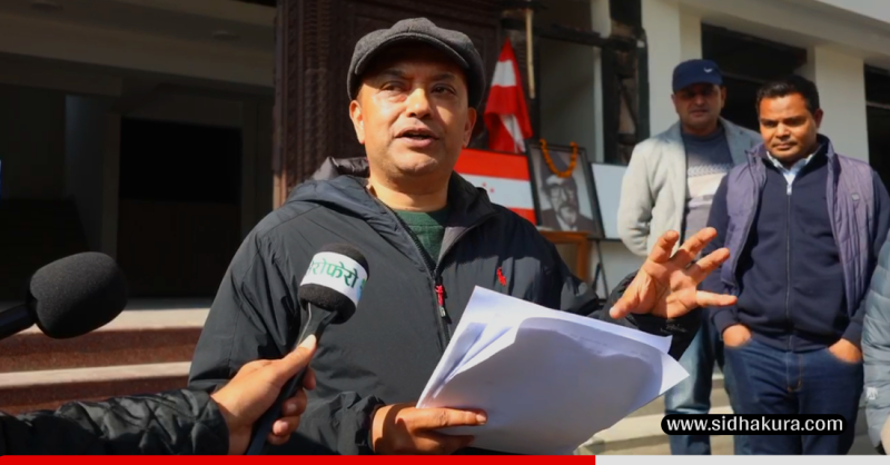 राष्ट्रिय सभा निर्वाचनतर्फ काँग्रेसबाट ९ उम्मेदवारको टुङ्गो, महामन्त्री थापाको तीब्र असन्तुष्टी