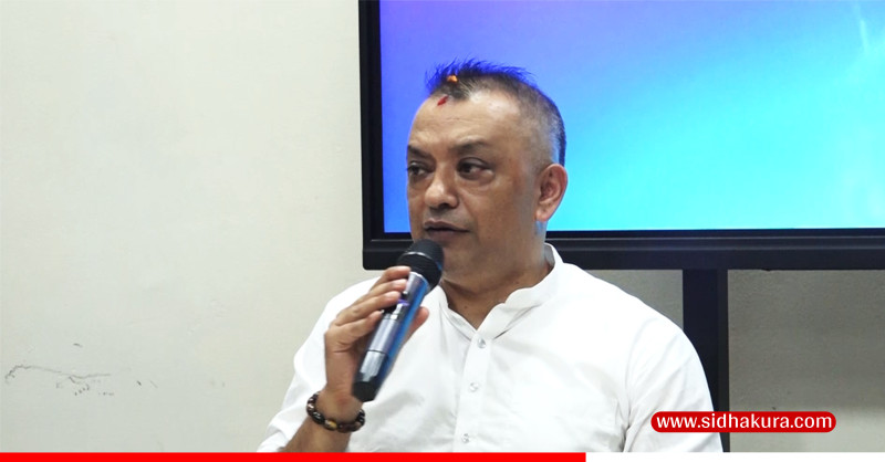 तीन तहका सरकारबीच समन्वय अभाव हटाऊ:  गगन थापा