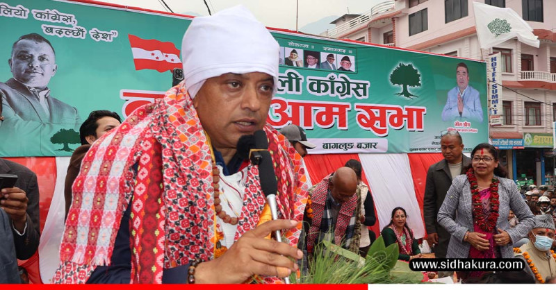 सामाजिक सञ्जालमा मात्रै हैन घरघरमा पुगौँः सभापति थापा