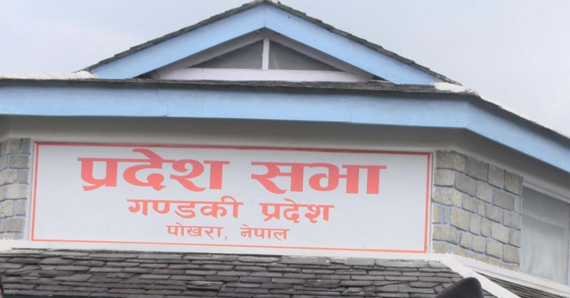 घरेलु मदिरालाई ‘ब्राण्डिङ’ र बजारीकरण गर्दै गण्डकी सरकार