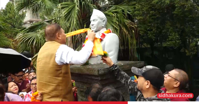 गणेशमान सिंहको २८औँ स्मृति दिवस, विविध कार्यक्रम गरी मनाइदै