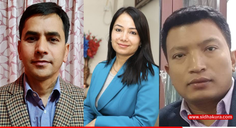 भानु देउवा, राजेश बज्राचार्य र गंगा दाहालमाथि अख्तियारको अनुसन्धान