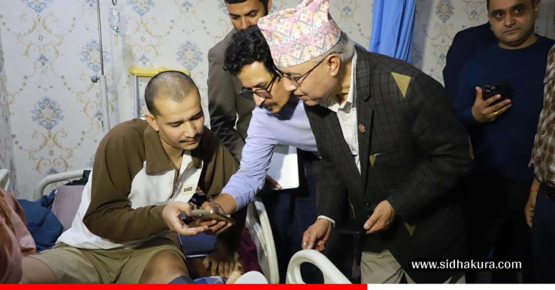 जेनजी आन्दोलनका घाइतेले दिए अस्पतालमै मतदाता बायोमेट्रिक विवरण