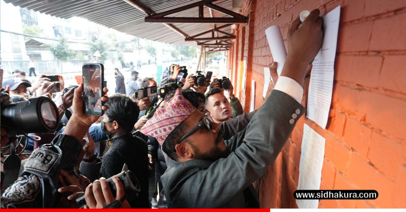 प्रधानमन्त्री भेट्न गएका जेन–जी समुह सिंहदरबारको गेटमा मागपत्र टाँसेर फर्किए