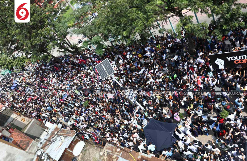 माइतीघरमा सरकारविरुद्ध जेनजीको विशाल प्रदर्शन (तस्बिरहरू)