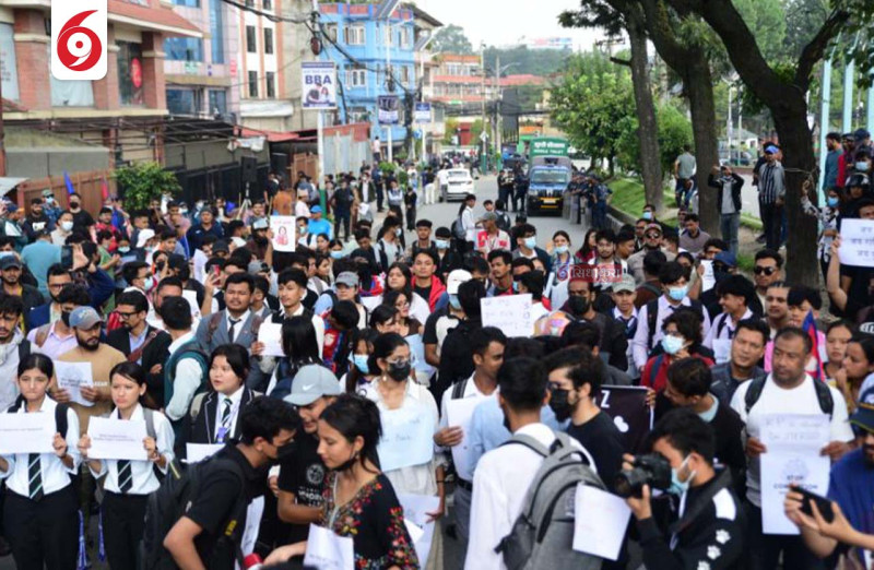 काठमाडौँमा सुरु भयो जेन जीको प्रदर्शन (तस्बिरहरू)
