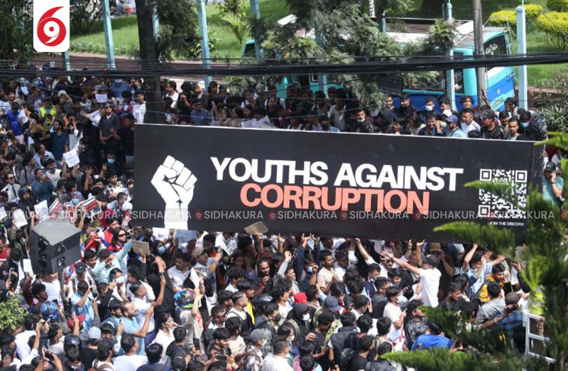 जेनजी आन्दोलनः सुरक्षा संयन्त्रबारे अध्ययन गर्न उच्च अदालतका पूर्व न्यायाधीशको नेतृत्वमा समिति गठन