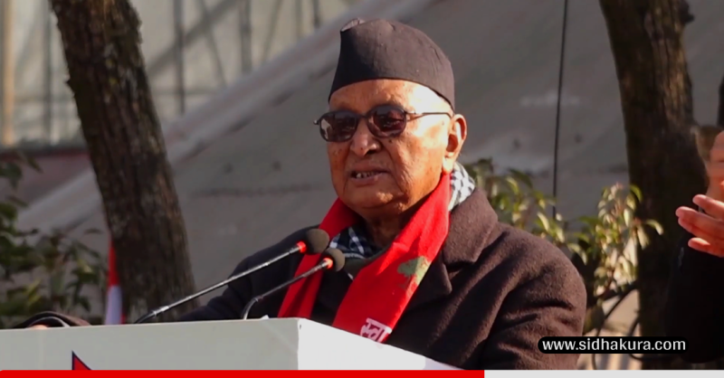 विशेष महाधिवेशनले गरेको निर्णय कार्यान्वयन हुनुपर्नेमा पूर्वउपसभापति श्रेष्ठको जोड