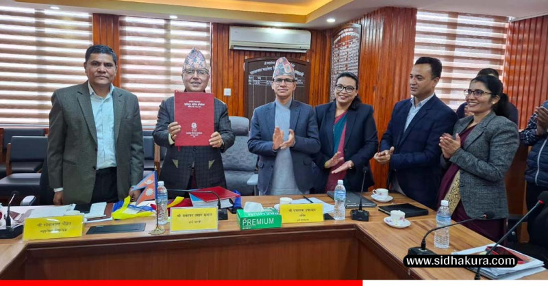 आन्तरिक लेखापरीक्षण प्रतिवेदनसंगै सरकारको सम्पत्तिको एकीकृत वार्षिक विवरण पेस