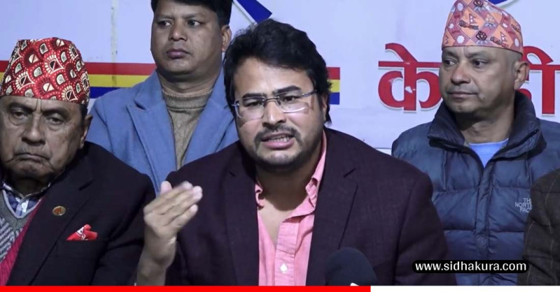 वर्तमान सरकार जेनजी आन्दोलनको म्याण्डेड बिपरित अघि बढ्न खोजेको राप्रपा नेता शाहीको आरोप