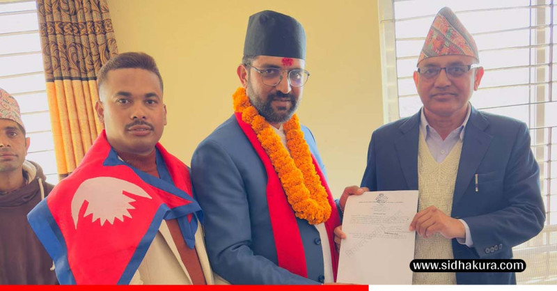 अर्घाखाँचीबाट रास्वपाका हरिप्रसाद भुसालले गरे मनोनयन दर्ता