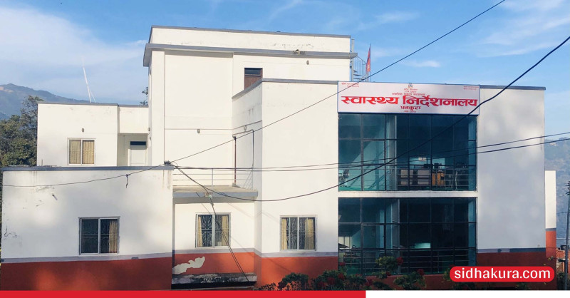 कोशीमा तीन हजारभन्दा बढी डेङ्गु सङ्क्रमित, तीनको मृत्यु