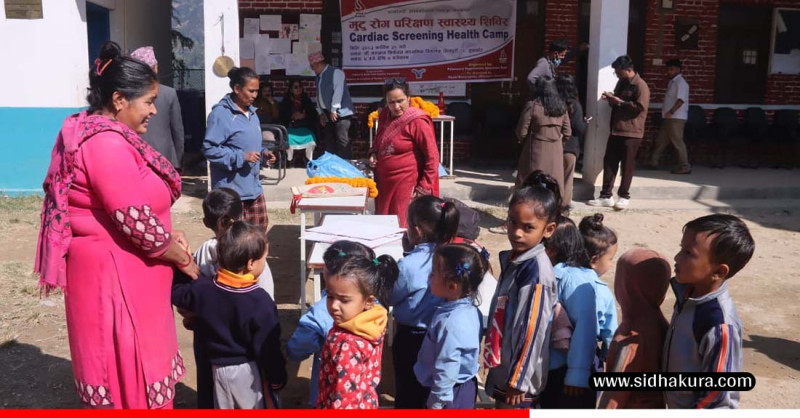 चार सय २७ जना बालबालिकाको निःशुल्क मुटु परीक्षण