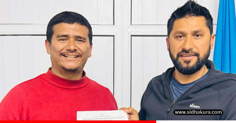 रास्वपाले बाजुराबाट हेमराज थापालाई चुनाव लडाउँदै