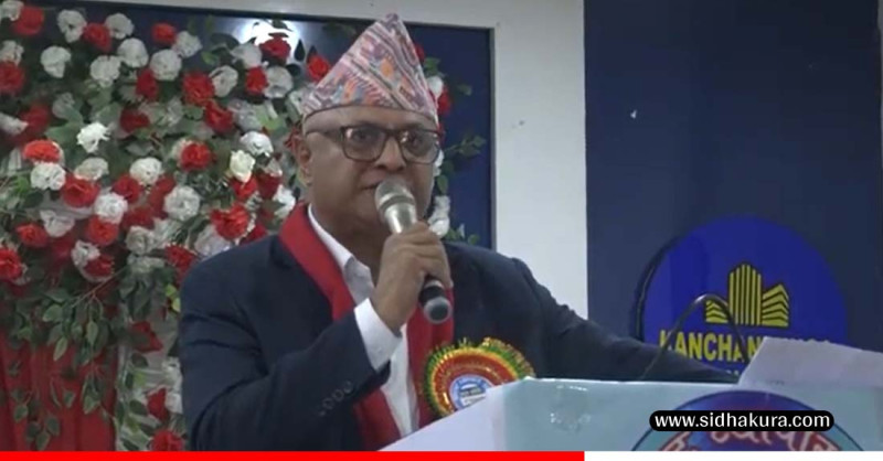 निजी क्षेत्रलाई प्रोत्साहन र प्रवर्द्धन नगरी राष्ट्रिय पुँजीको विकास सम्भव हुँदैन: मुख्यमन्त्री कार्की