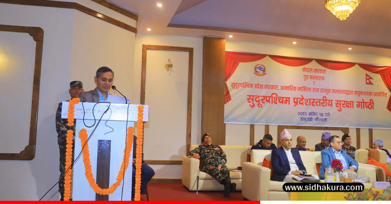 निर्वाचन बिथोलिन दिँदैनौँः गृहमन्त्री अर्याल