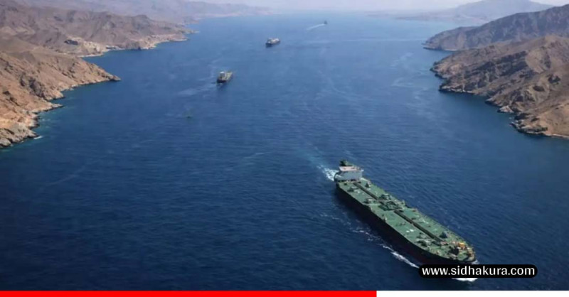 हर्मुज क्षेत्रमा गैर–शत्रुतापूर्ण देशका जहाजलाई इरानले अवरोध नगर्ने