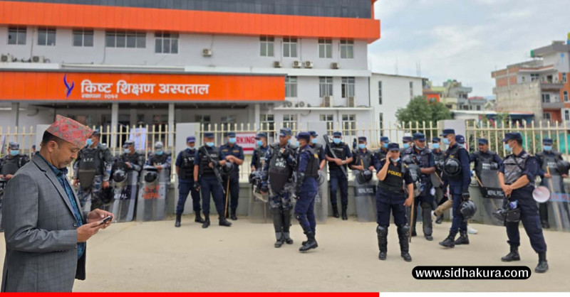 गर्भवती महिलाको मृत्युपछि किष्ट अस्पताल तनाबग्रस्त(तस्बिरहरु)