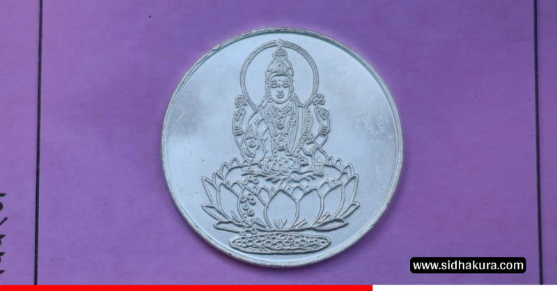 दीपावली पर्व प्रारम्भ, आज साँझ धनतेरस